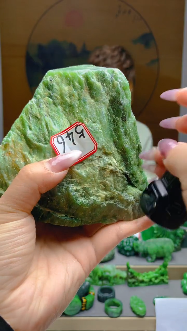 【闪购商品】和田玉（碧玉）珠宝半成品未镶嵌1