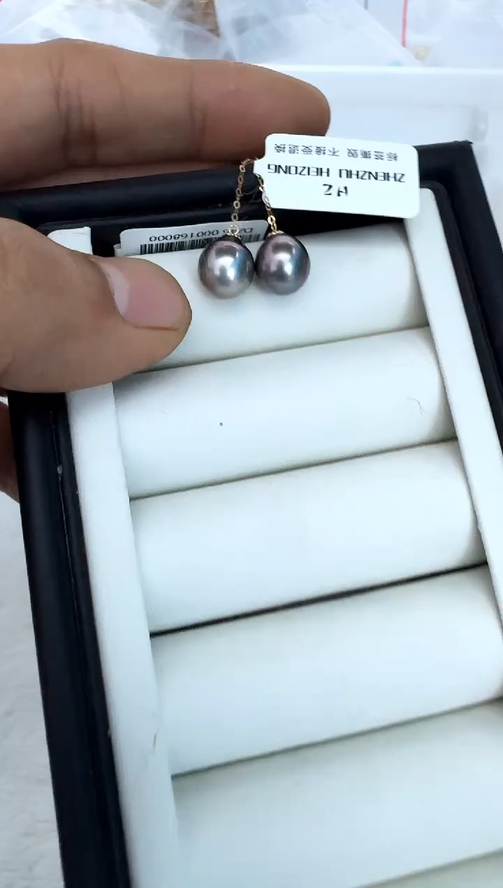 【闪购商品】海水珍珠耳饰18K金镶嵌耳线