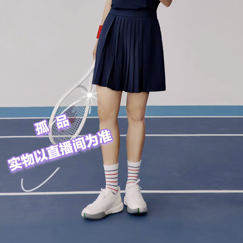 【YY】直播链接品牌百搭男女鞋，偶有微瑕，介意勿拍【无运费险】