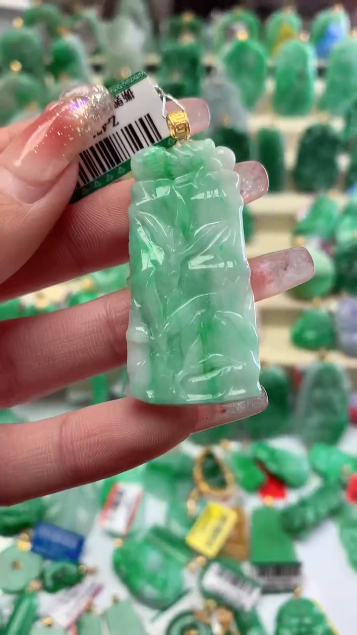 【闪购商品】翡翠颈饰18K金镶嵌挂件