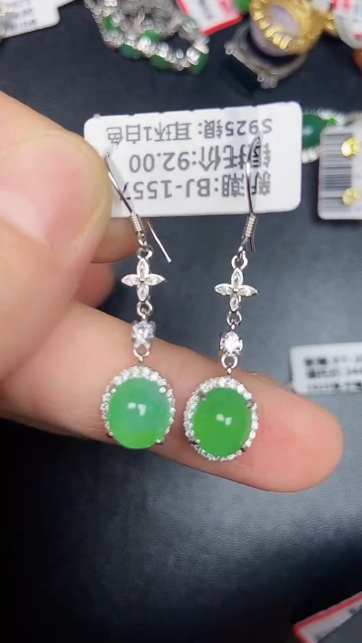银S925镶嵌戒指翡翠2590