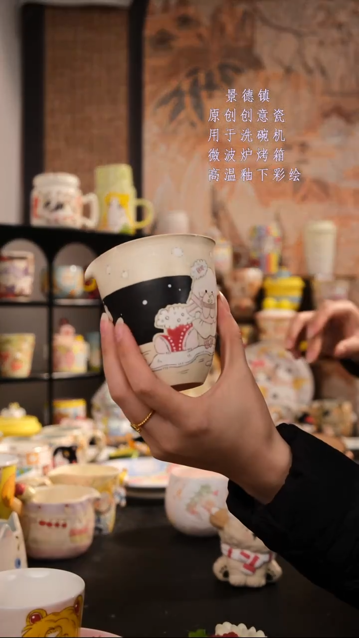 摆件陶无***、旺得可以陶瓷手工手绘设计师款