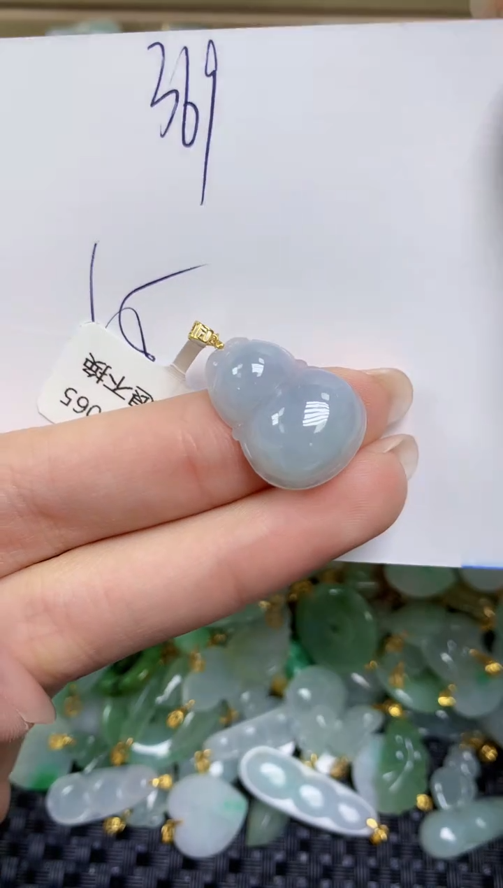 【闪购商品】翡翠颈饰18K金镶嵌天然缅甸A货翡翠