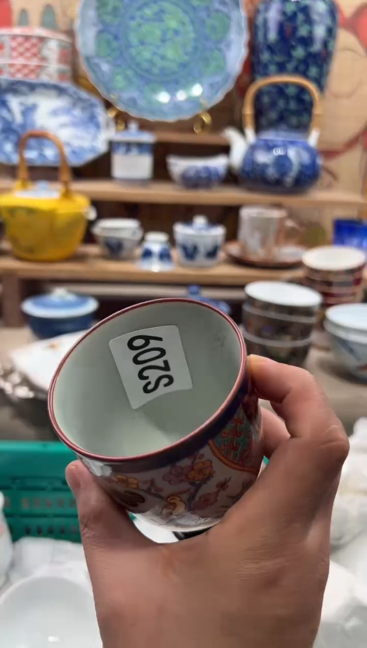 瓷片天*瓷片------S209