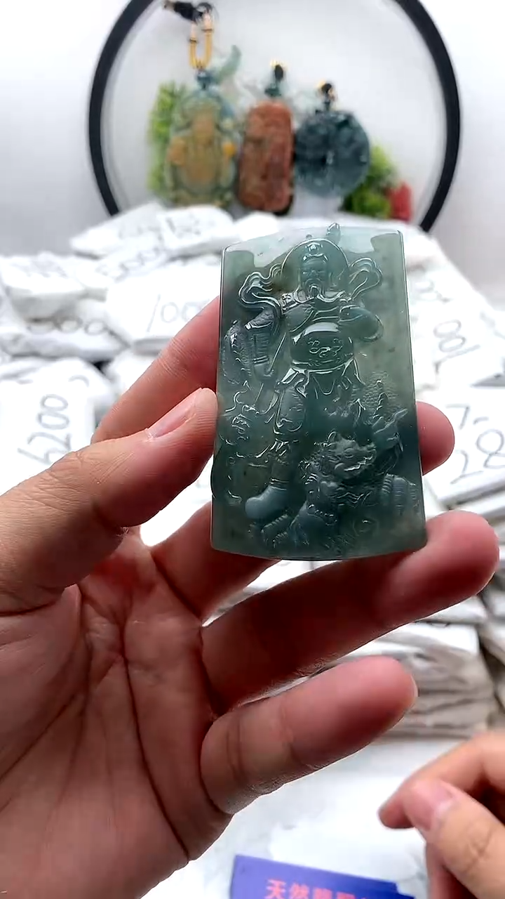 【闪购商品】翡翠颈饰未镶嵌关公