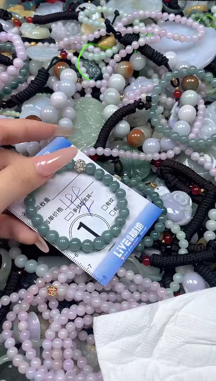 颈饰未镶嵌翡翠闪购0428818