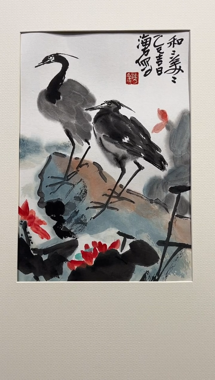 国画MHF 精品绘画作品-8