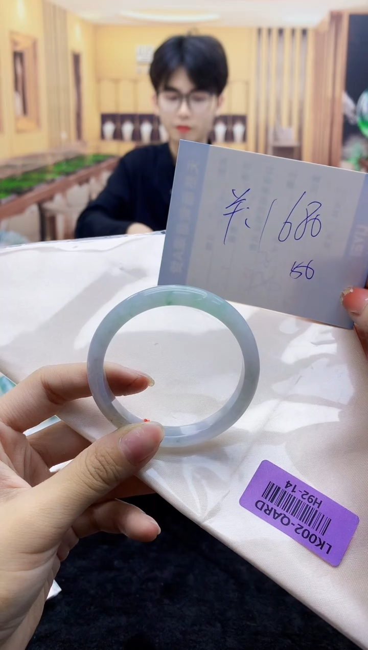 【闪购商品】翡翠手镯未镶嵌    H92-14