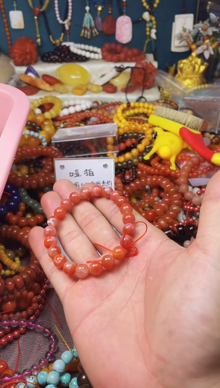 【闪购商品】玛瑙/玉髓.未镶嵌43014一物一图发货