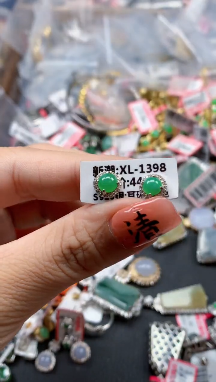 银S925镶嵌戒指翡翠天然A货缅甸翡翠