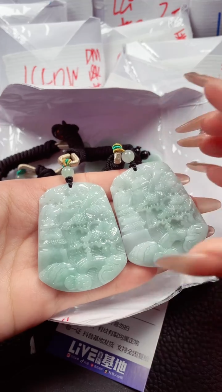 颈饰未镶嵌翡翠6多样性发其一