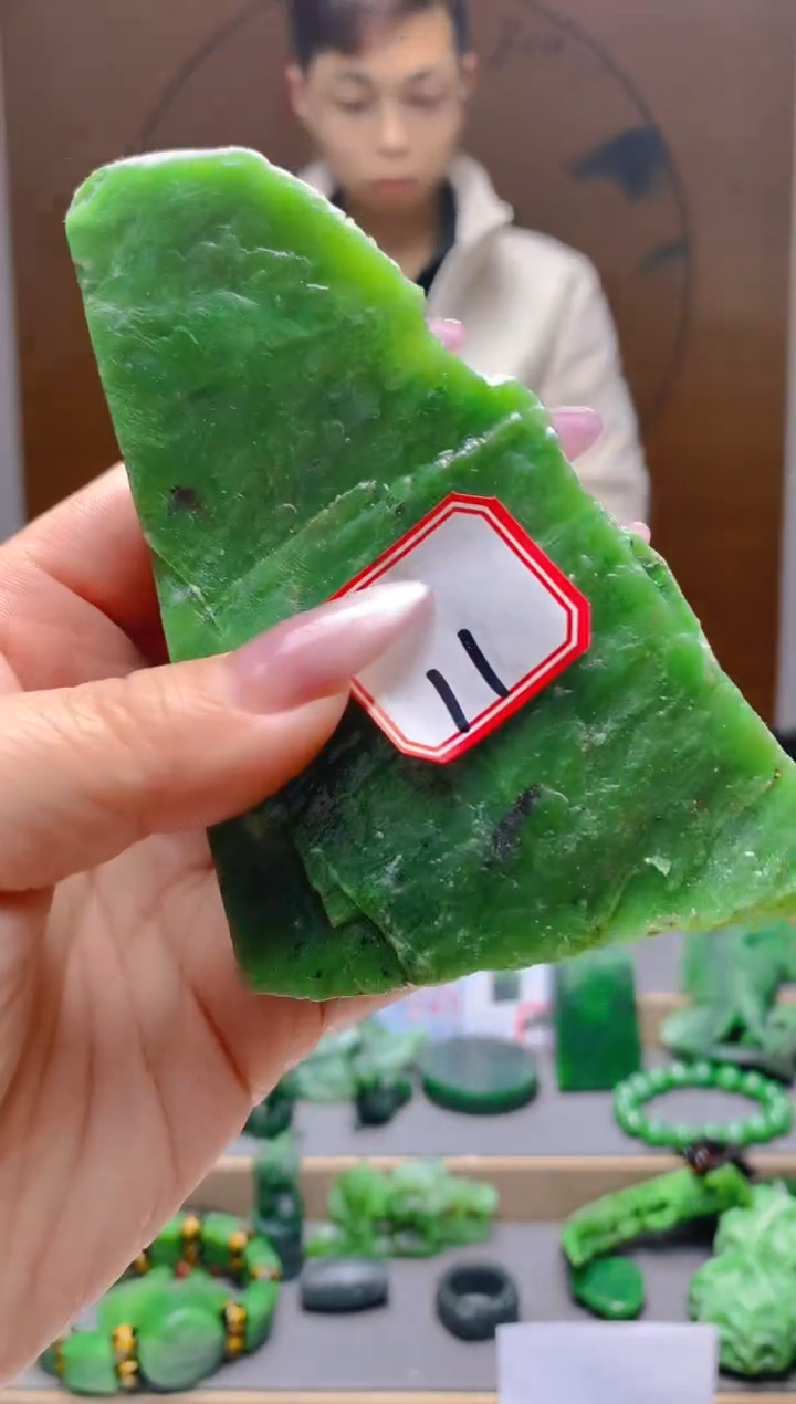 【闪购商品】和田玉（碧玉）珠宝半成品未镶嵌1