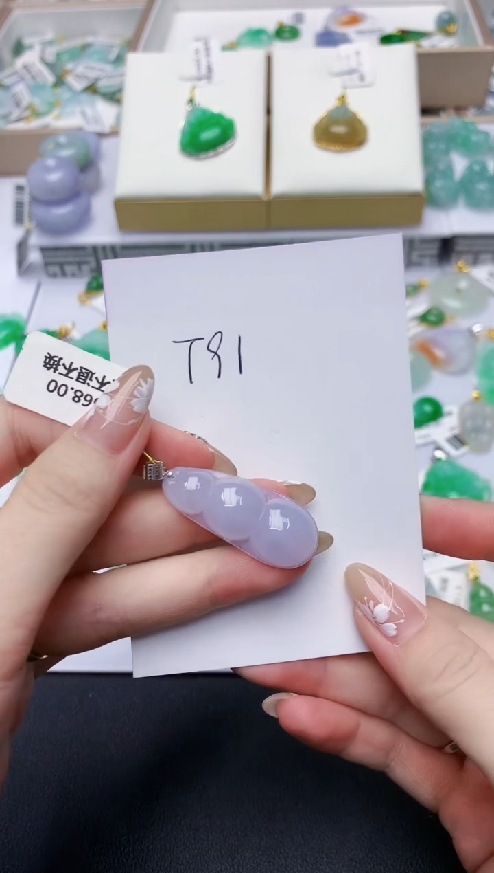 翡翠18K金镶嵌颈饰天然缅甸翡翠A货