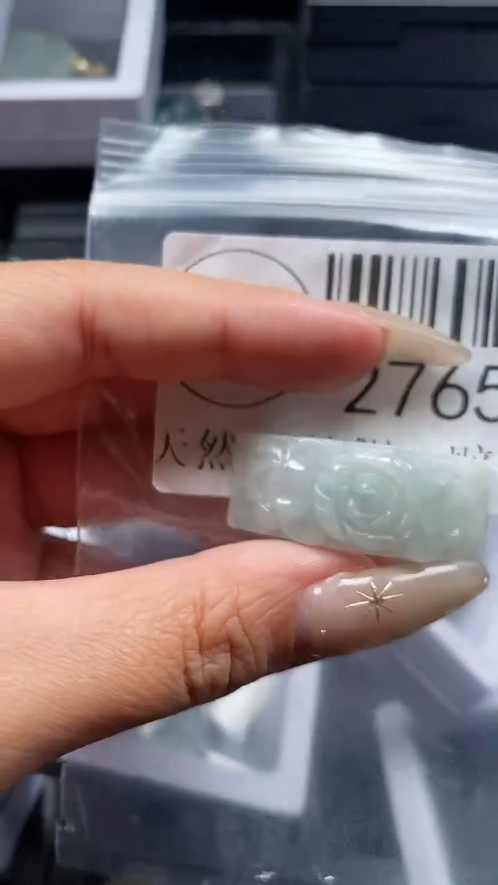 颈饰未镶嵌翡翠2765