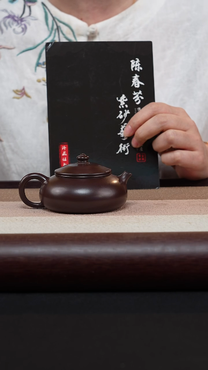 【闪购商品】紫砂茶壶老紫泥寒江MH-1787