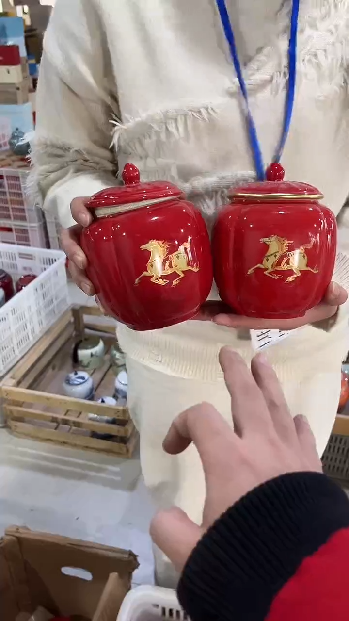 【闪购商品】其他陶瓷茶叶罐储物密封罐家用绿茶红茶普洱龙井