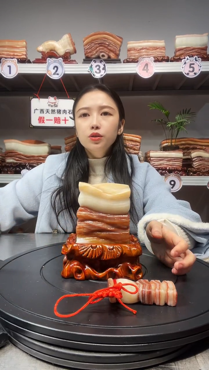 【闪购商品】天然石材柳州猪肉石