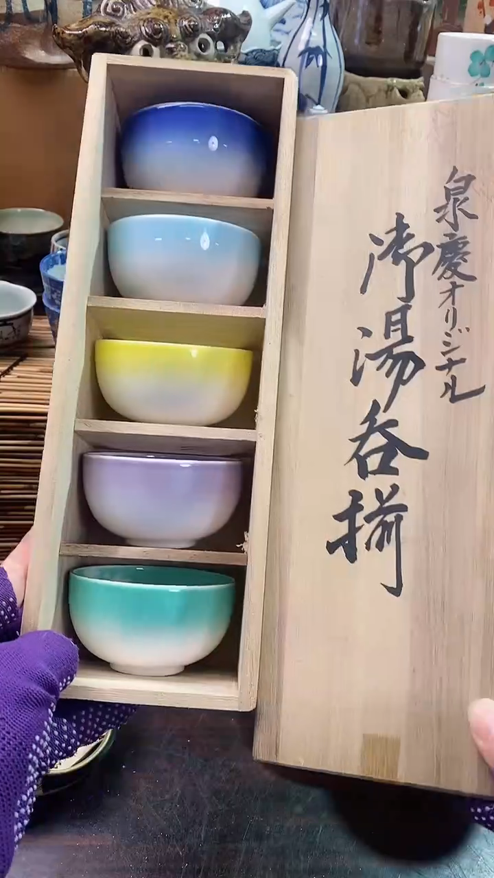 【闪购商品】瓷片陶瓷茶具瓷器满20包邮