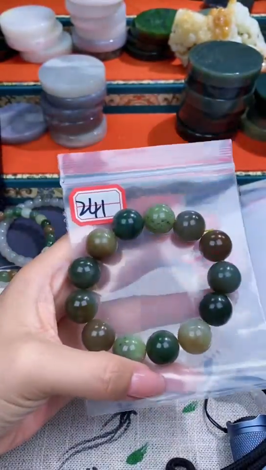 【闪购商品】和田玉和田玉未镶嵌和田玉