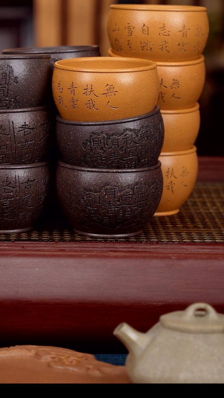 茶壶紫砂?****️原矿紫砂壶