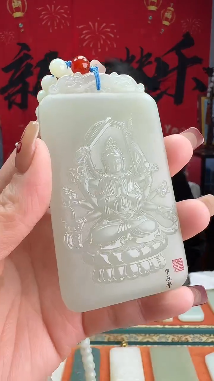 【闪购商品】和田玉颈饰未镶嵌1