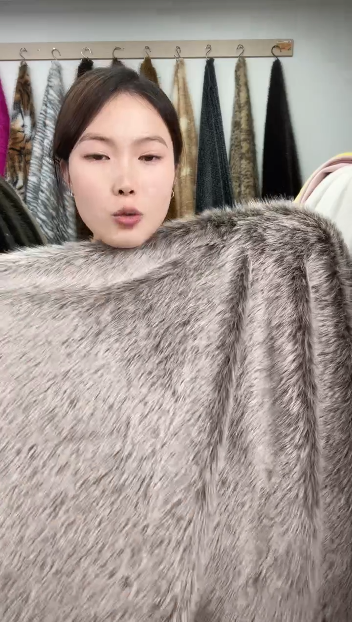 狐狸毛A44尺寸1.9*1