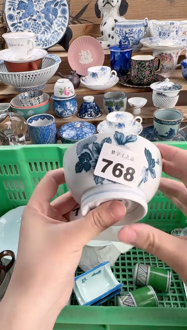 瓷片春*瓷器    768