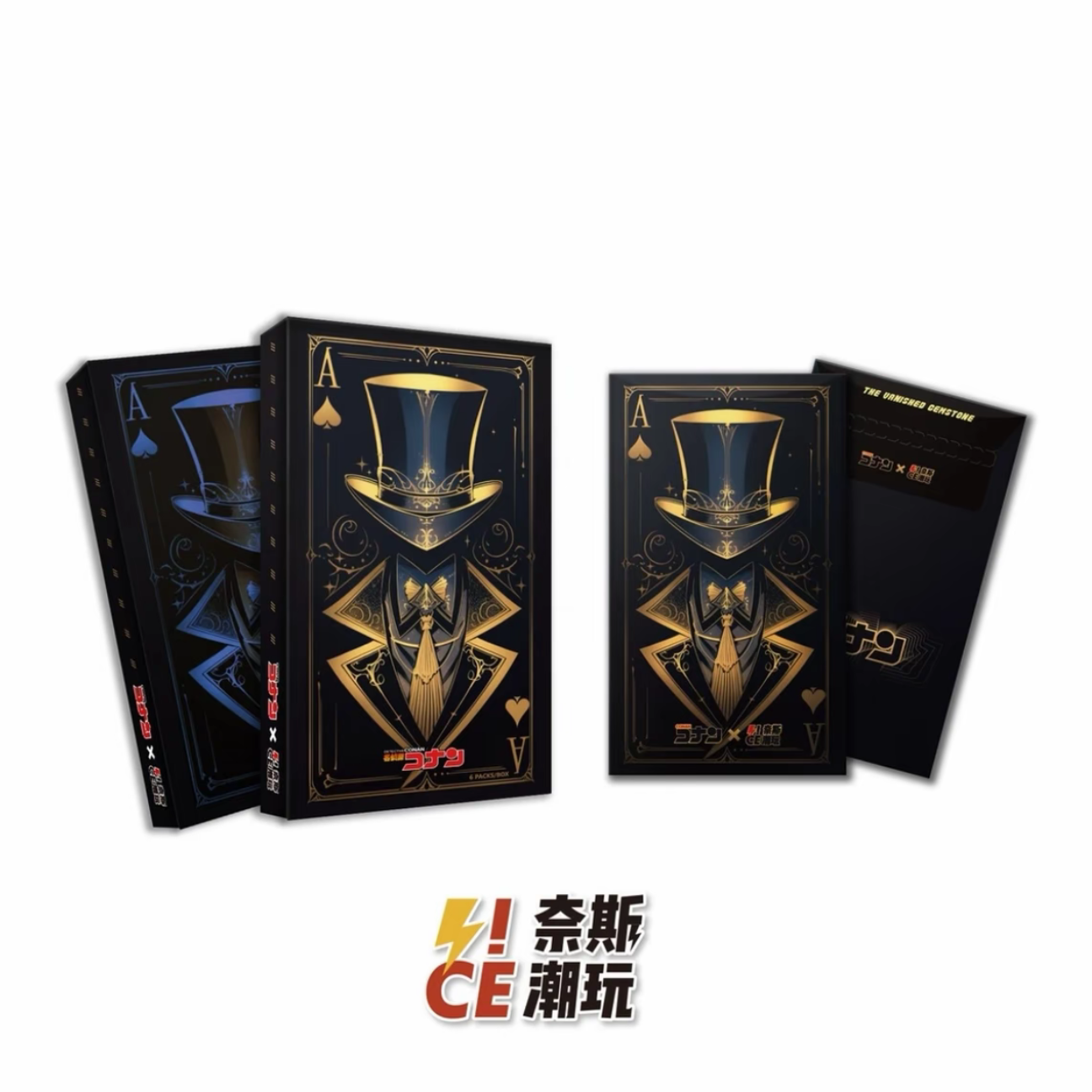 【合集】奈斯潮玩-名侦探柯南色纸 -第4弹 国卡二创（默认代拆）