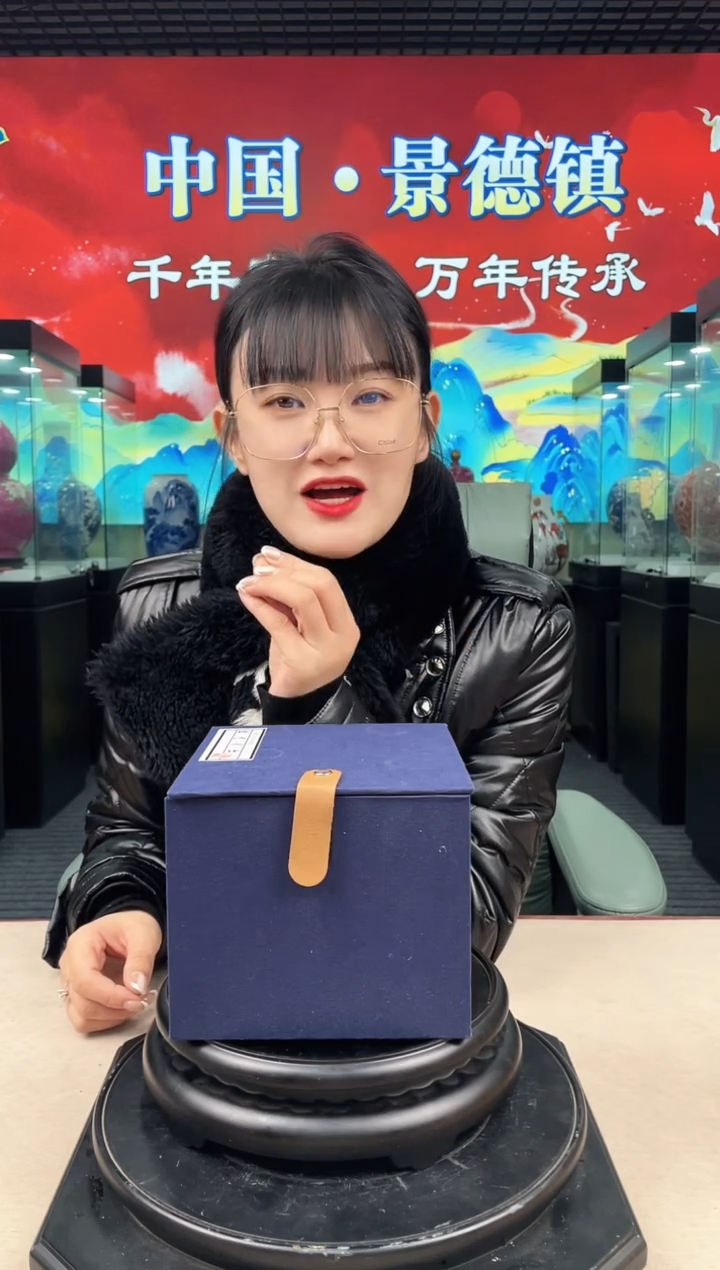 摆件瓷景德镇陶瓷23-2