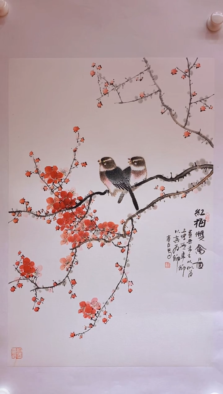 国画武春玉老师绘画作品