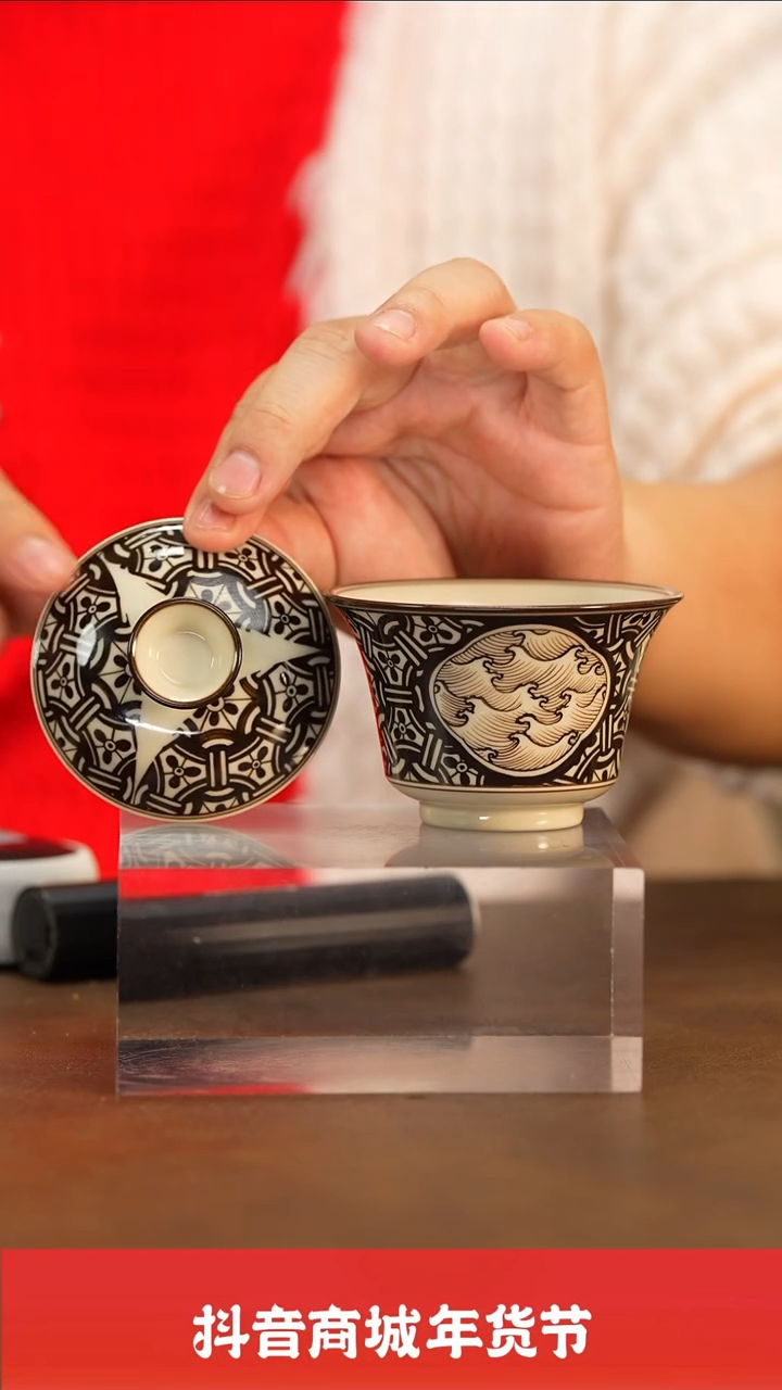 【闪购商品】瓷圈新年年货好礼@@njsz181