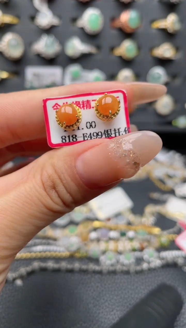 【闪购商品】翡翠戒指银S925镶嵌1111111111  65