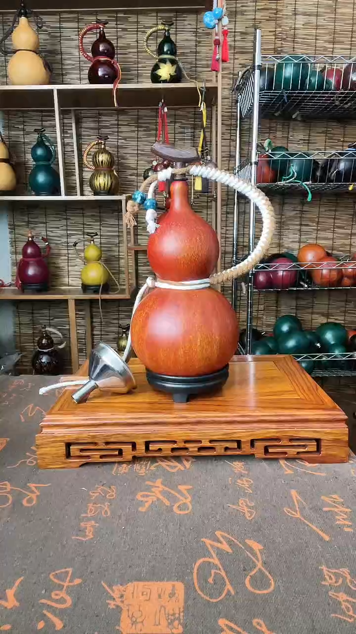 【闪购商品】23------400ML左右