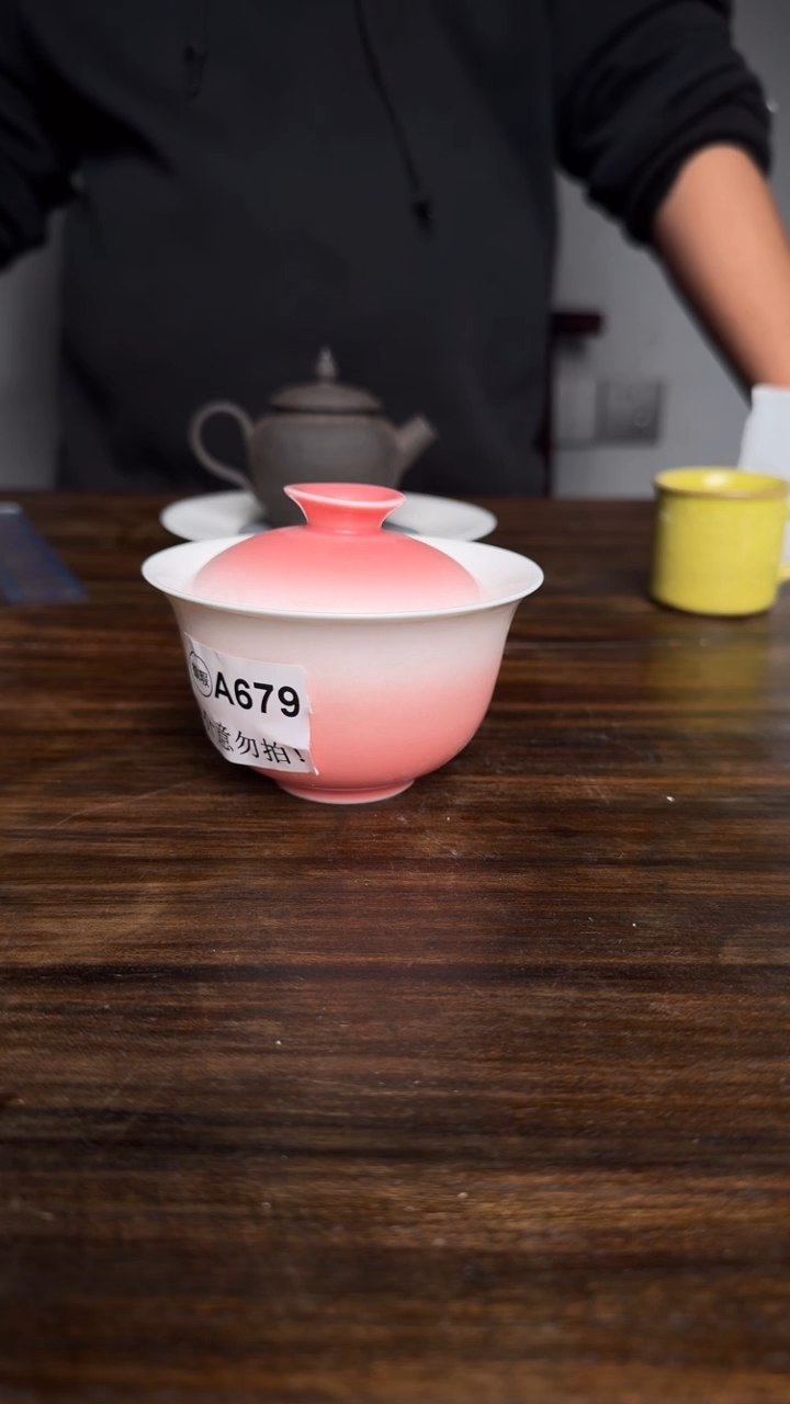 婺州龙窑烧制技艺盖碗（A679