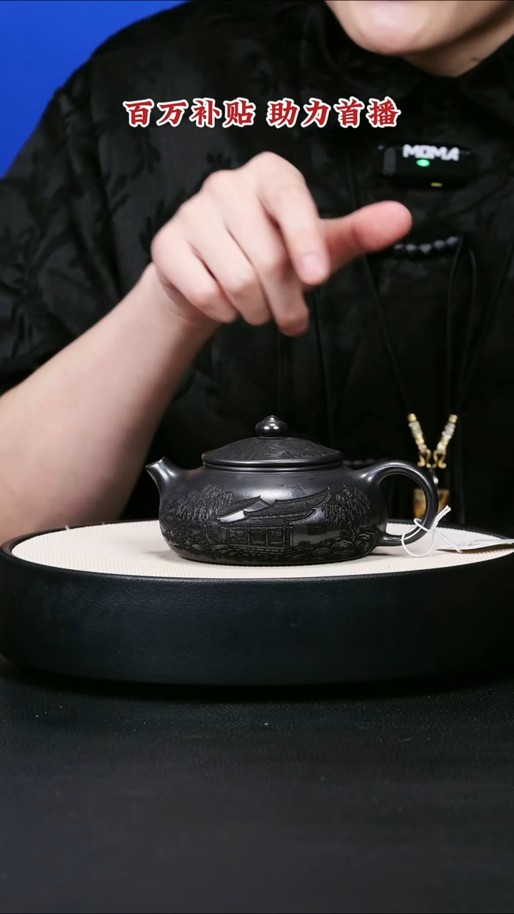 茶壶紫砂宜兴紫砂22