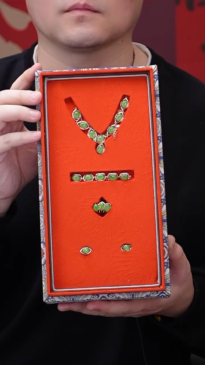 【闪购商品】和田玉套装银S925镶嵌B0117GMD222四件套装