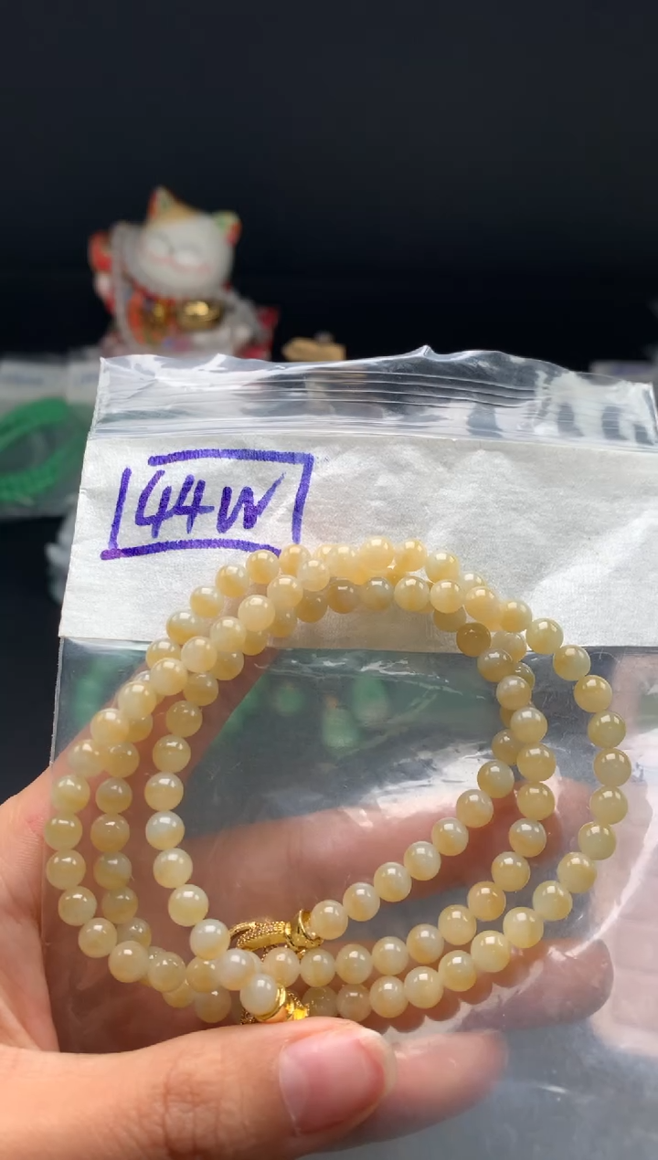 未镶嵌挂件翡翠29卡5.4