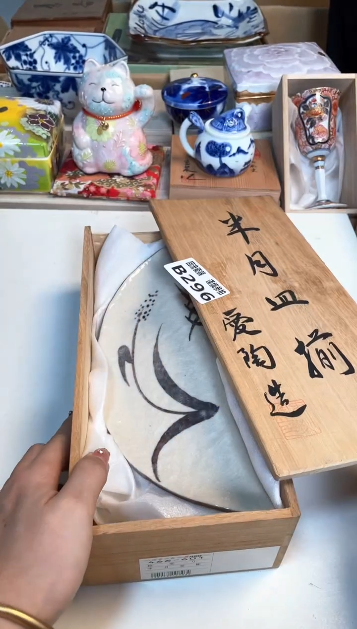 【闪购商品】闪购闪购闪购闪购