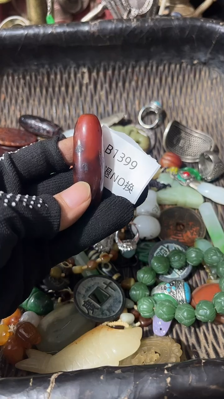 俊**姥好物工艺品1399