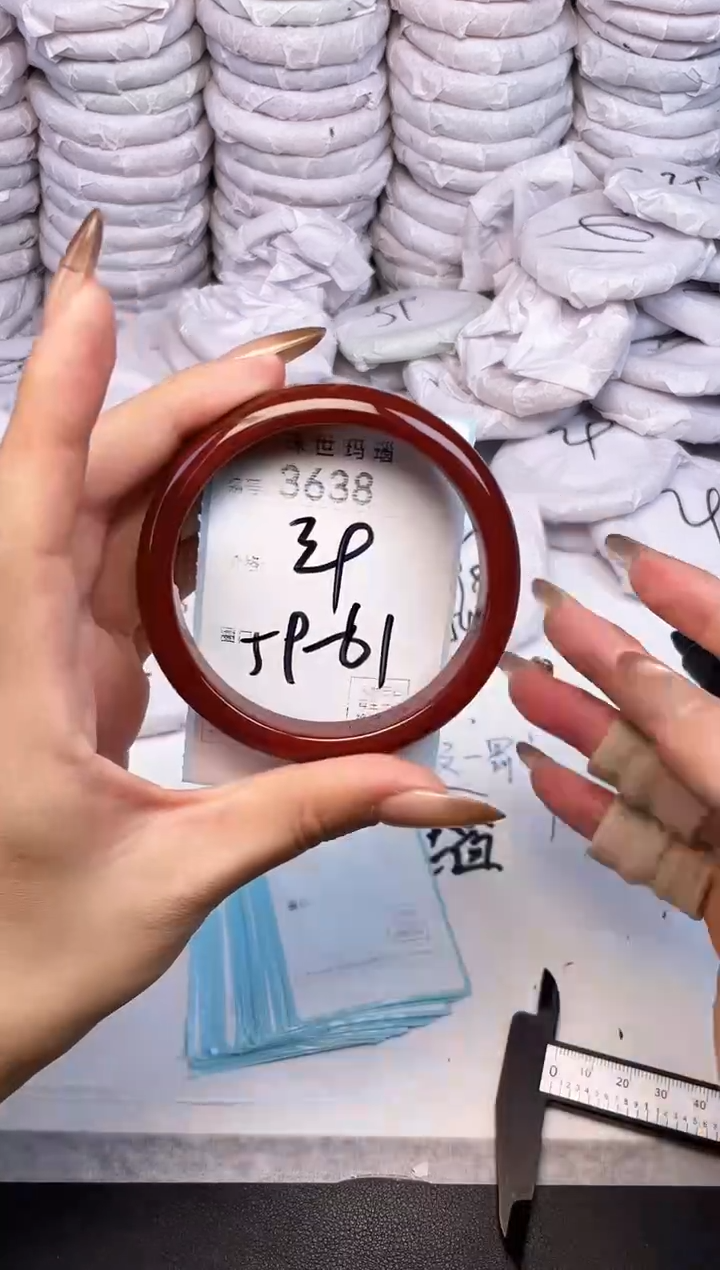 手镯玛瑙/玉髓未镶嵌3638