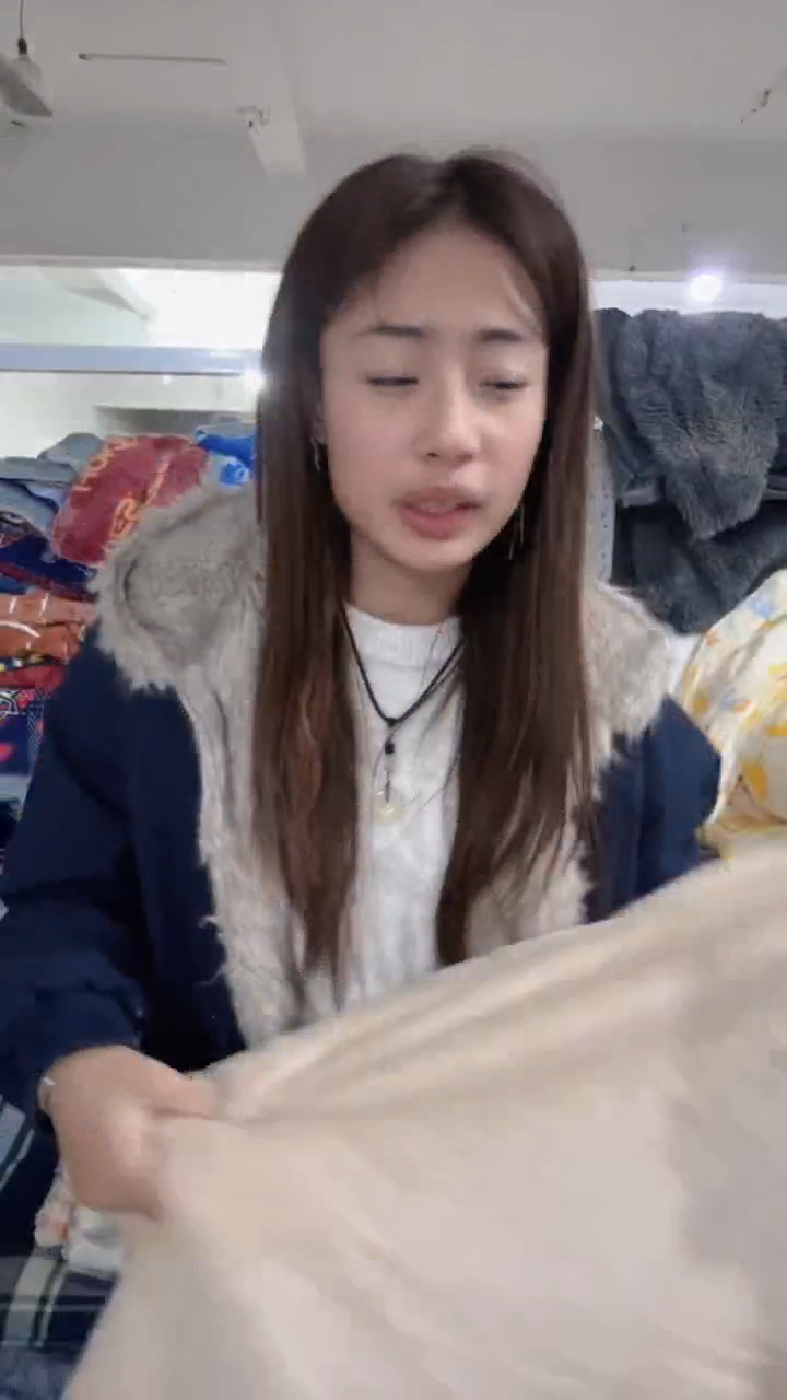 法兰绒050               2*2.3瑕疵