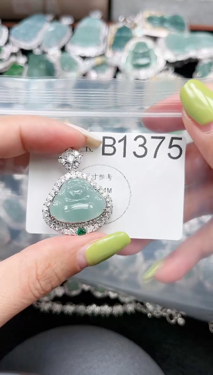 【闪购商品】翡翠颈饰未镶嵌1375赠皮绳