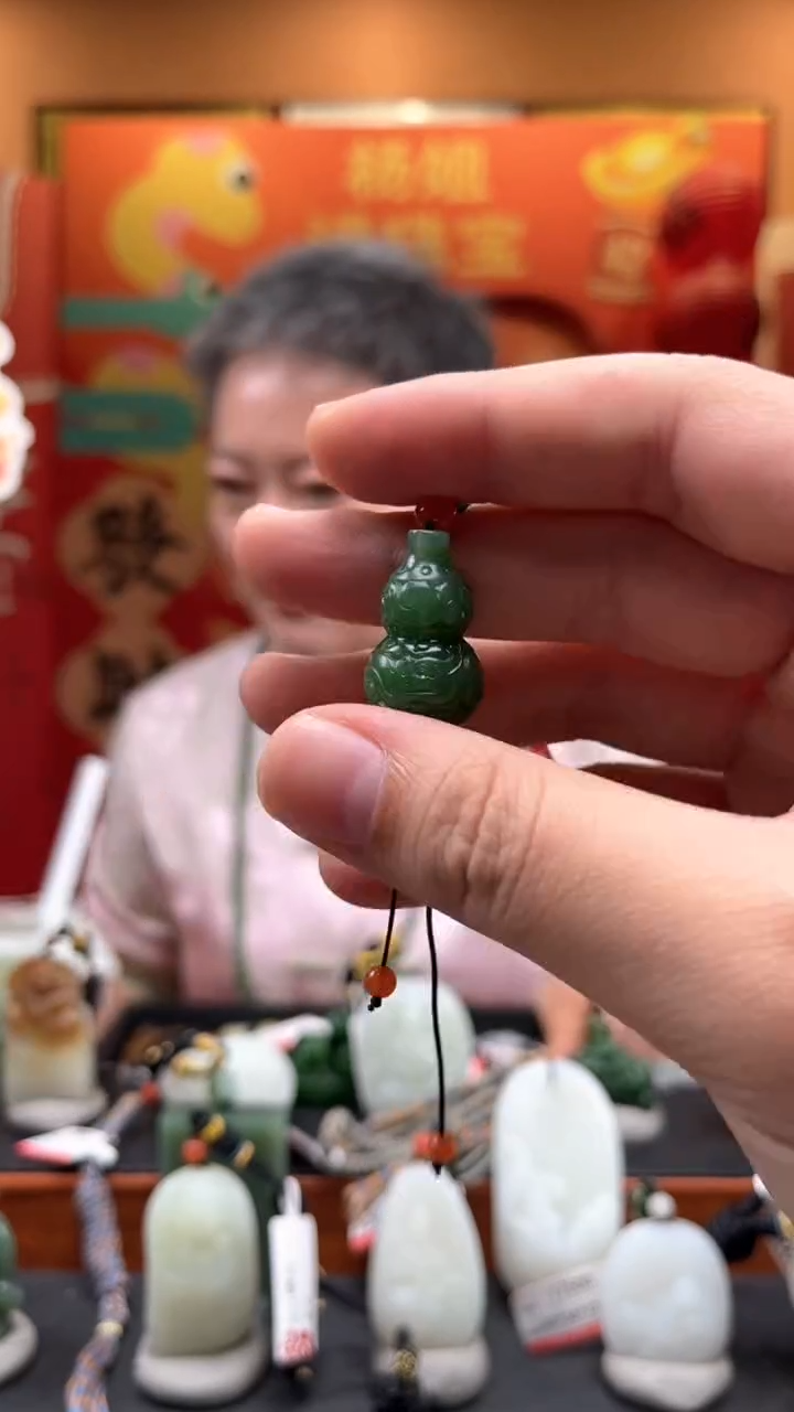 【闪购商品】和田玉吊坠未镶嵌600