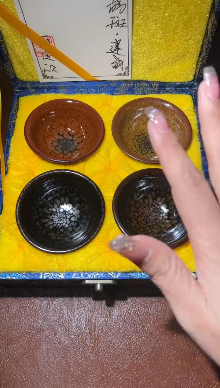 【闪购商品】茶盏47何定欣精品收藏