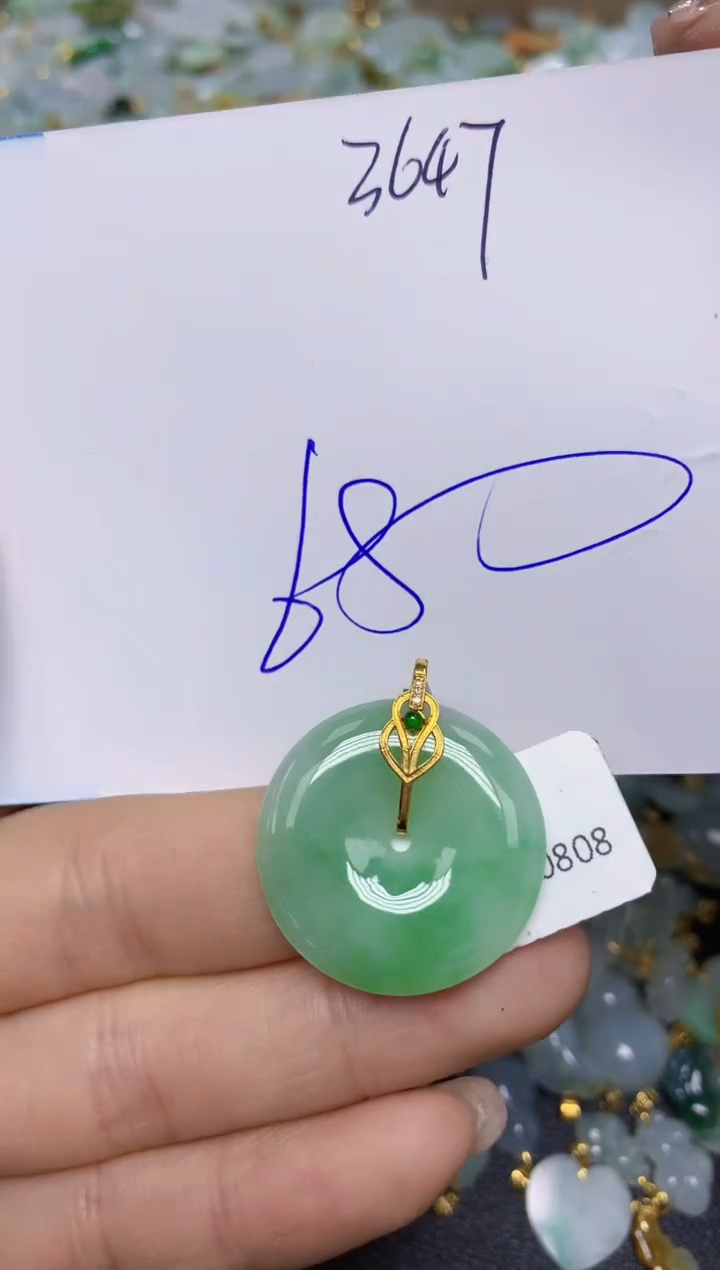 【闪购商品】翡翠挂件18K金镶嵌 天然翡翠A货