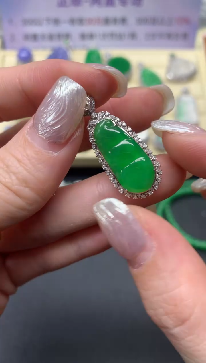 【闪购商品】翡翠吊坠(不含链)18K金镶嵌吊坠|5400+540