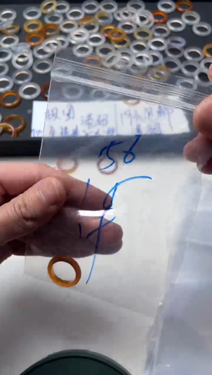 【闪购商品】玛瑙/玉髓戒指未镶嵌56