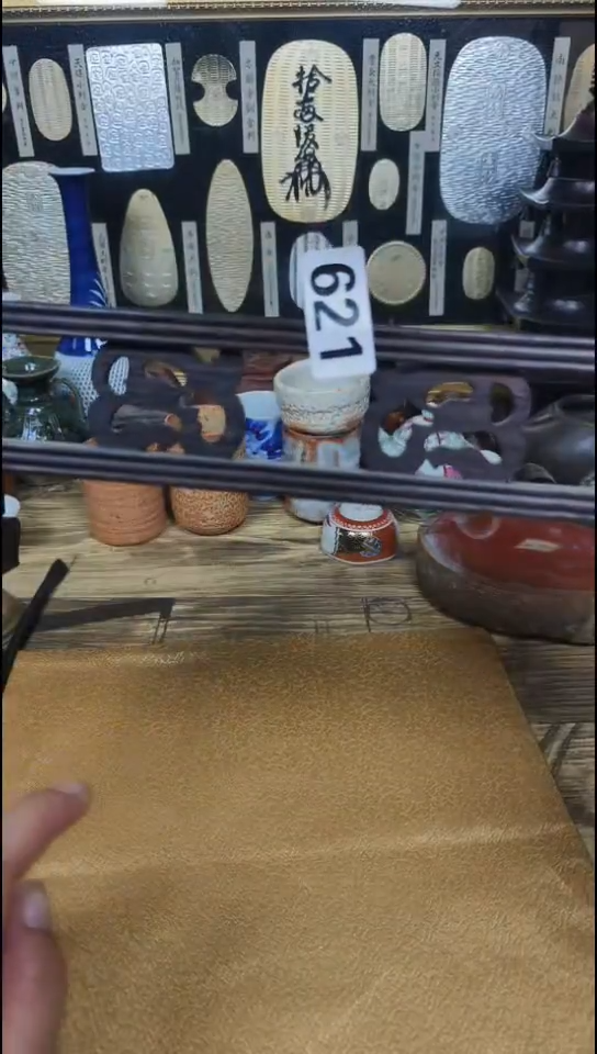 瓷片日***心621啊啊啊啊啊啊
