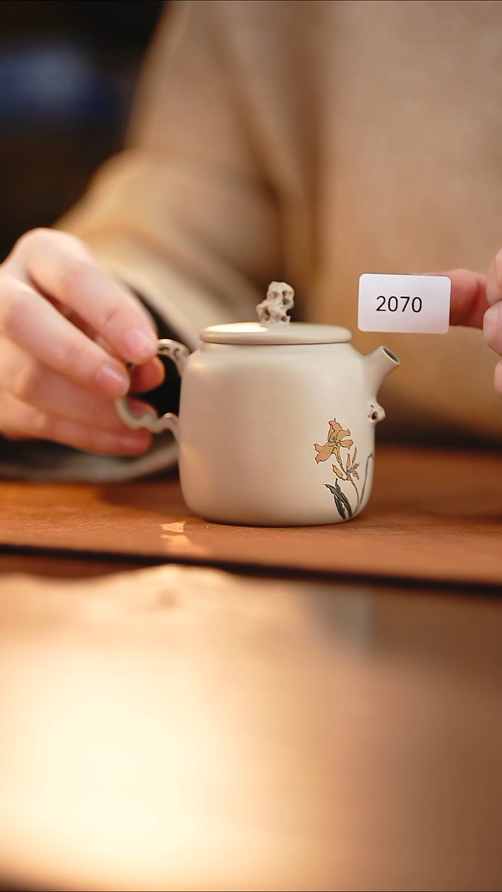 雲梦茶器紫陶茶壶2070