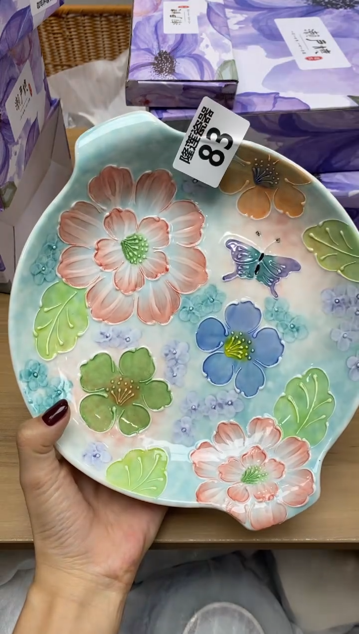 瓷片隆莲全球选好物精选